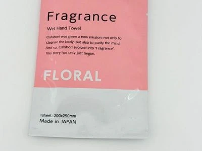 product-400-300 product-400-300